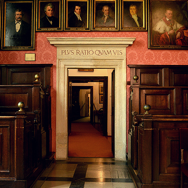 Muzeum uniwersytetu Jagiellońskiego